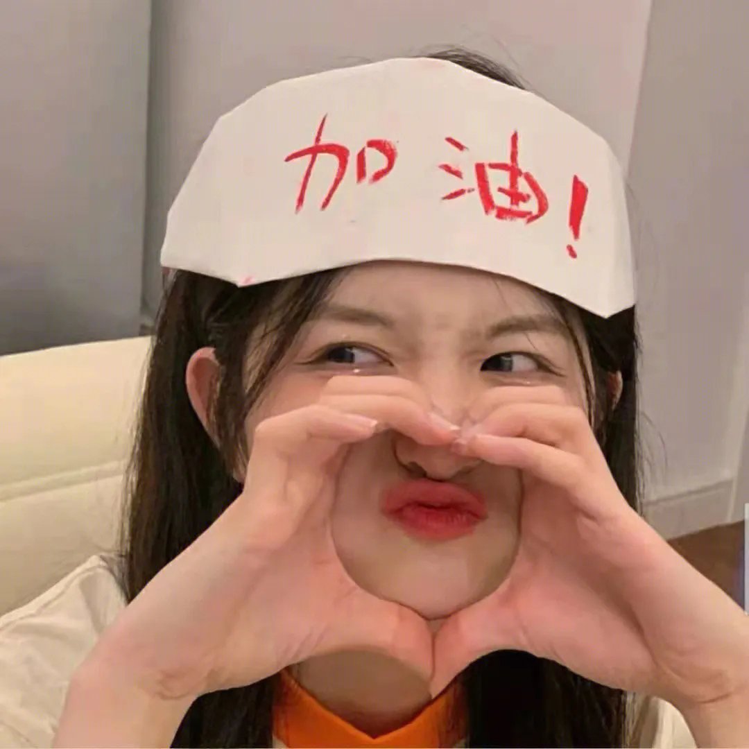 她的幸福寿司梦